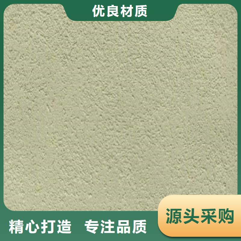 灰泥品牌厂家