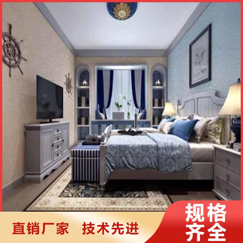 灰泥微水泥厂家直销使用寿命长久