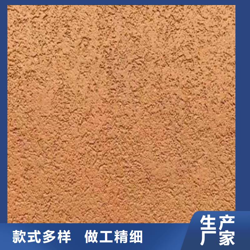 灰泥夯土墙涂料厂商服务始终如一