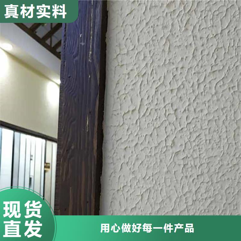 无机干粉灰泥多少钱一平质量好