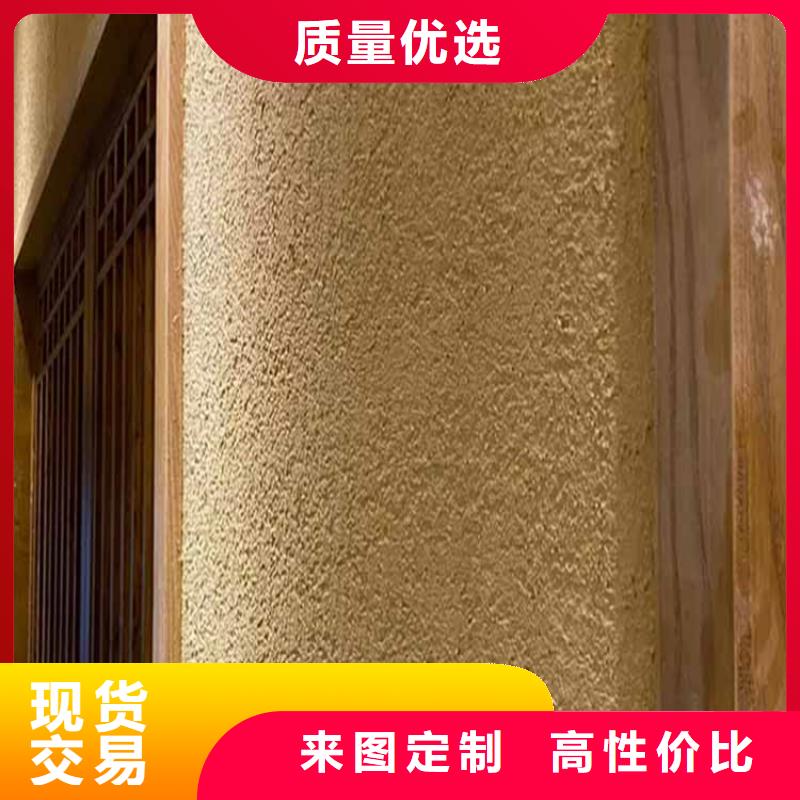 灰泥质感漆价格细节决定成败