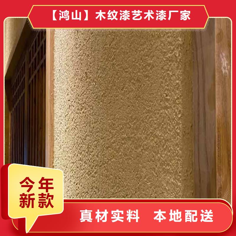 灰泥水泥漆批发厂家规格全