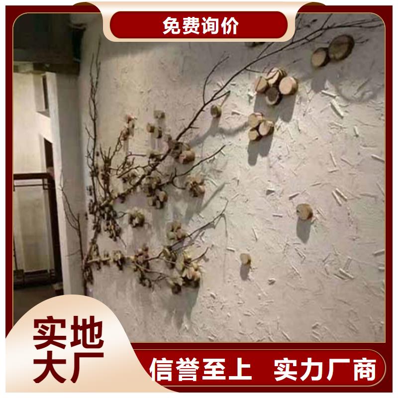 内墙灰泥施工团队