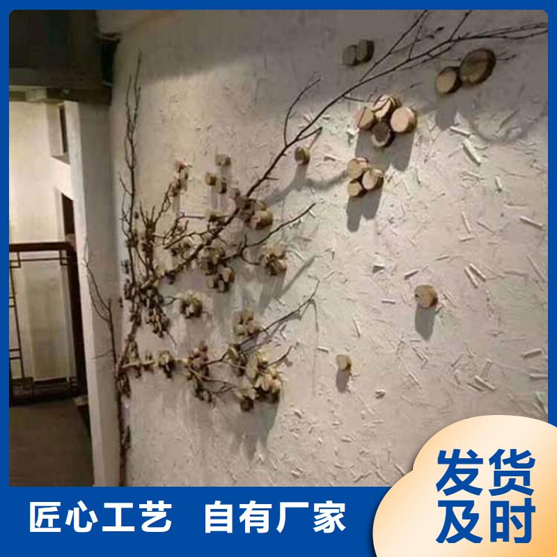 【灰泥】护栏木纹漆品质无所畏惧