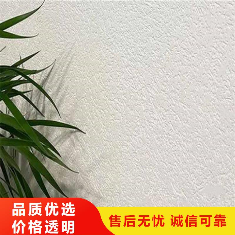 灰泥水泥漆批发厂家规格全
