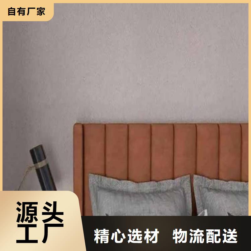 灰泥全包价格支持定制