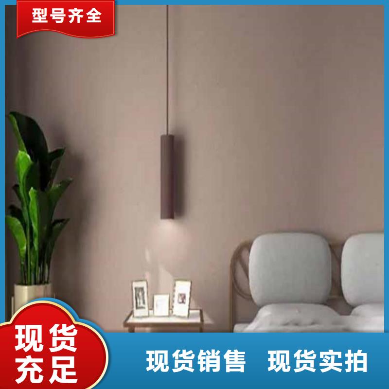 外墙灰泥定制价格