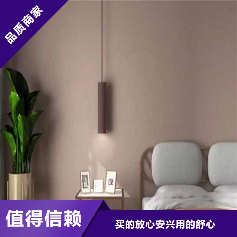 灰泥钢结构木纹漆热销产品