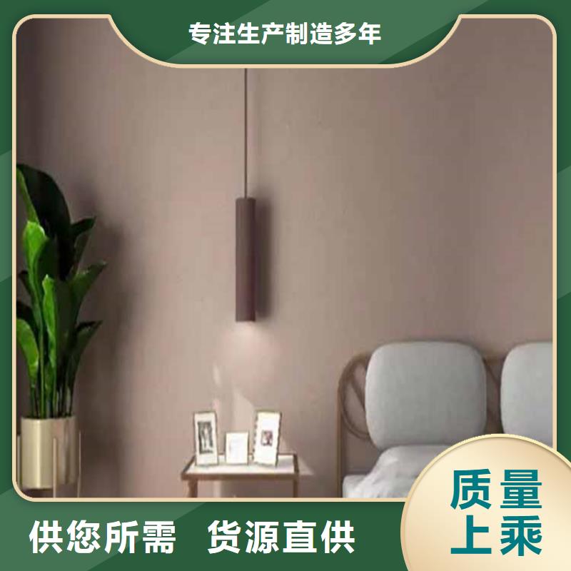 灰泥灰泥厂家直销可零售可批发