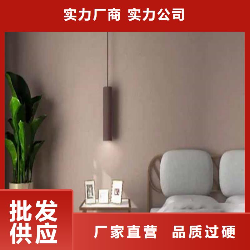 洞石灰泥施工方法支持定制
