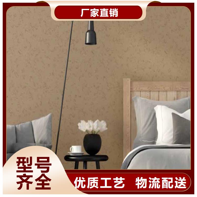 灰泥钢结构木纹漆细节之处更加用心