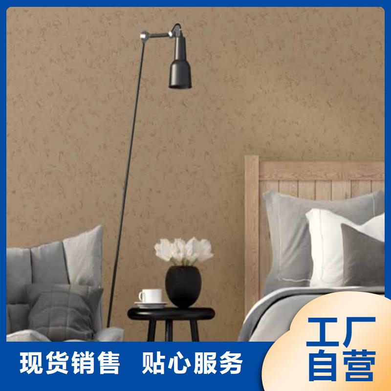 灰泥_雅晶石厂家价格透明