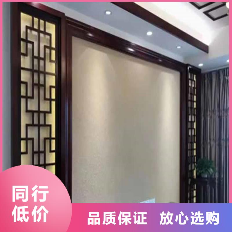 灰泥_廊架木纹漆检验发货