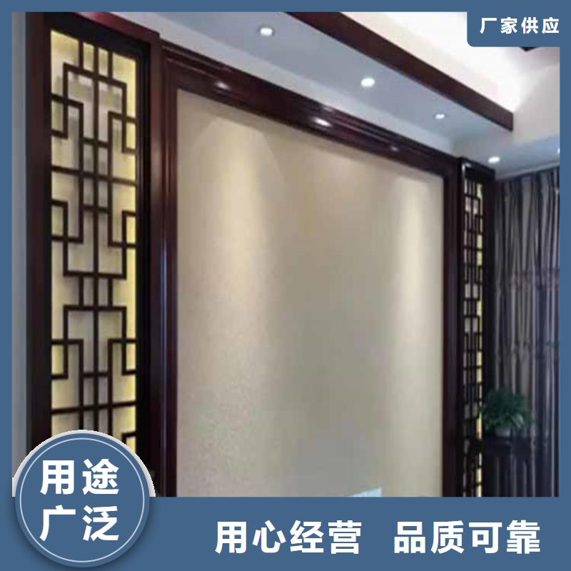 灰泥-护栏木纹漆一对一为您服务
