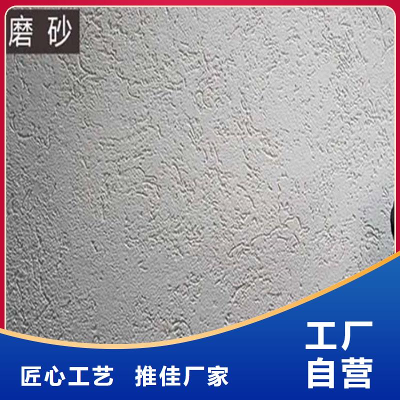 洞石灰泥施工方法支持定制