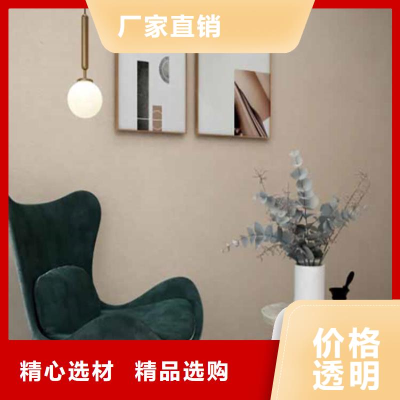 灰泥,【景区木纹漆】现货直发