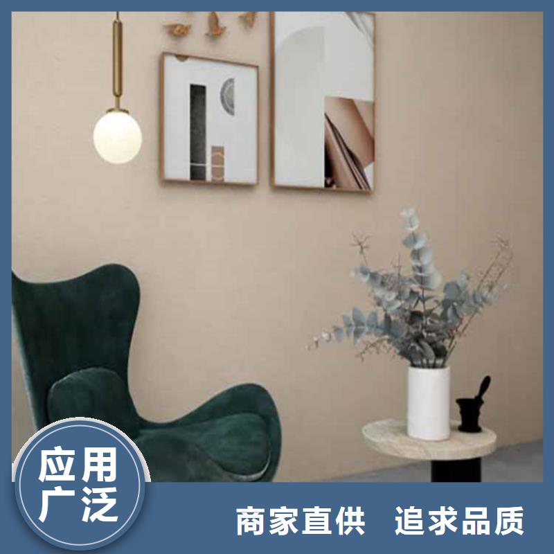 保亭县无机灰泥涂料定制价格