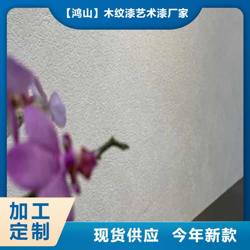 灰泥灰泥厂家直销可零售可批发