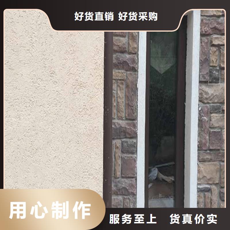 灰泥仿泥巴涂料厂商产品性能