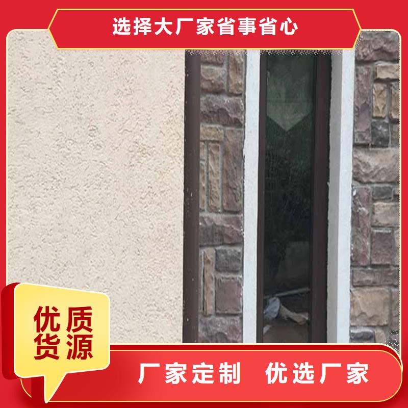 灰泥雅晶石厂家一周内发货