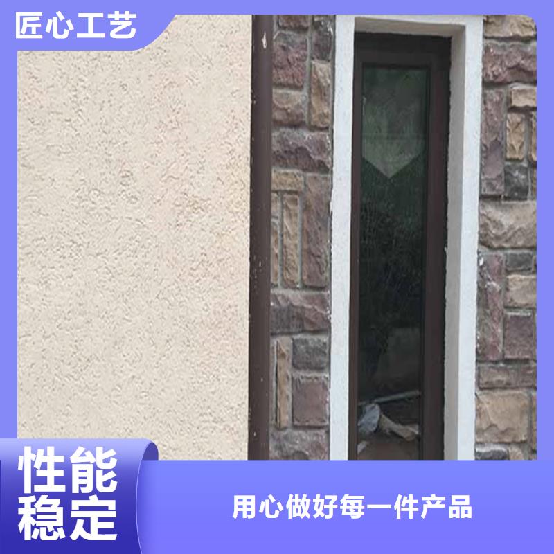 灰泥_仿木纹漆厂家工艺先进