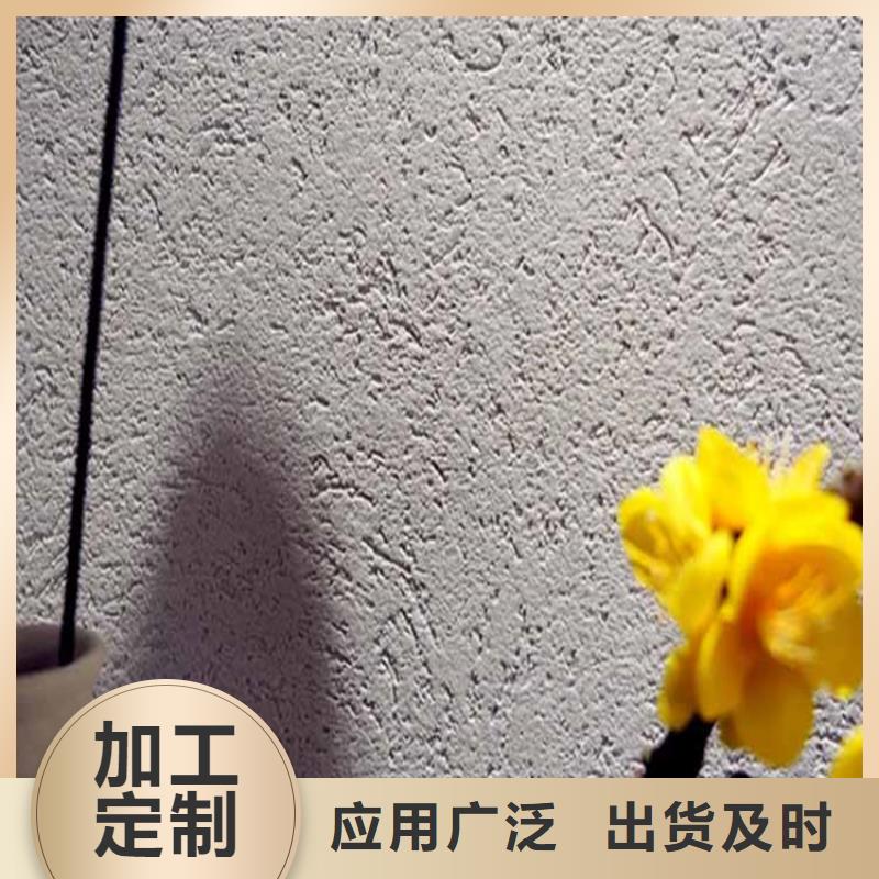灰泥灰泥厂家直销可零售可批发