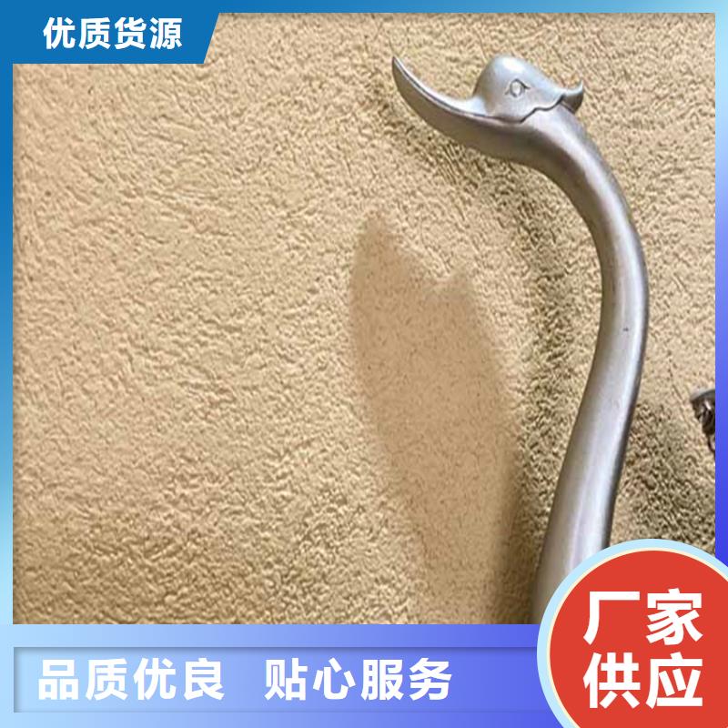 白沙县外墙灰泥来电咨询