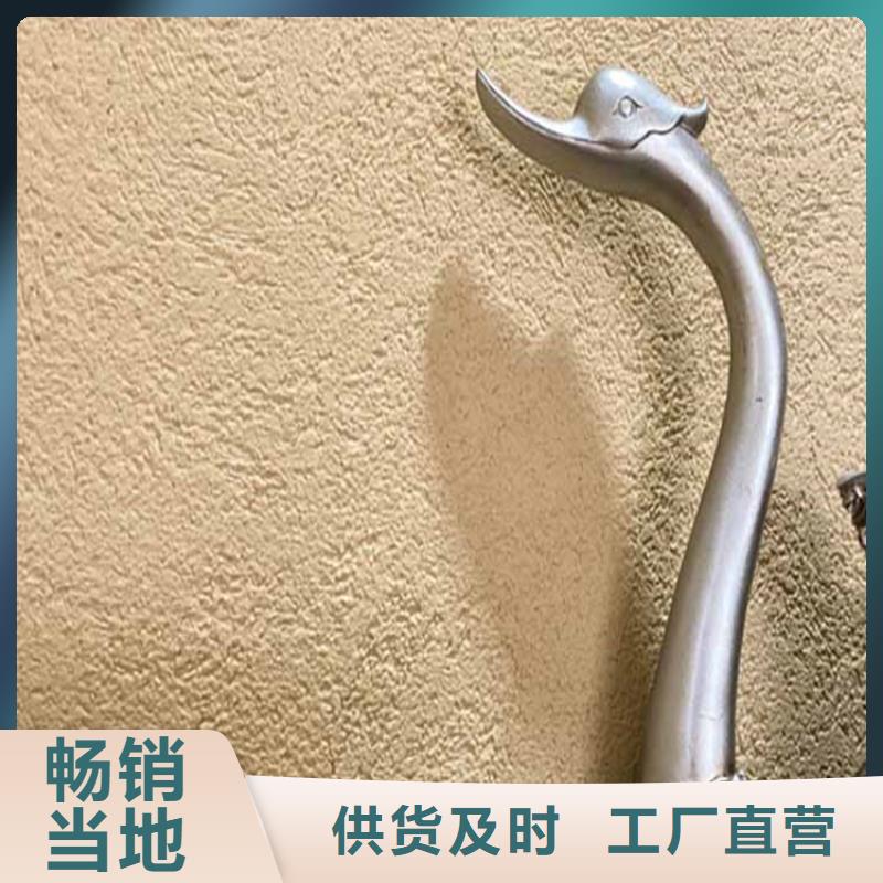 生态灰泥厂家施工标准色卡