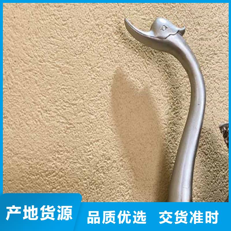 生态灰泥厂家批发标准色卡