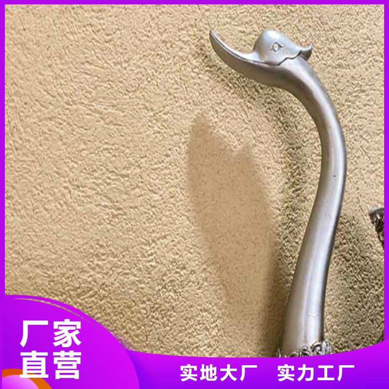灰泥无机灰泥涂料匠心打造