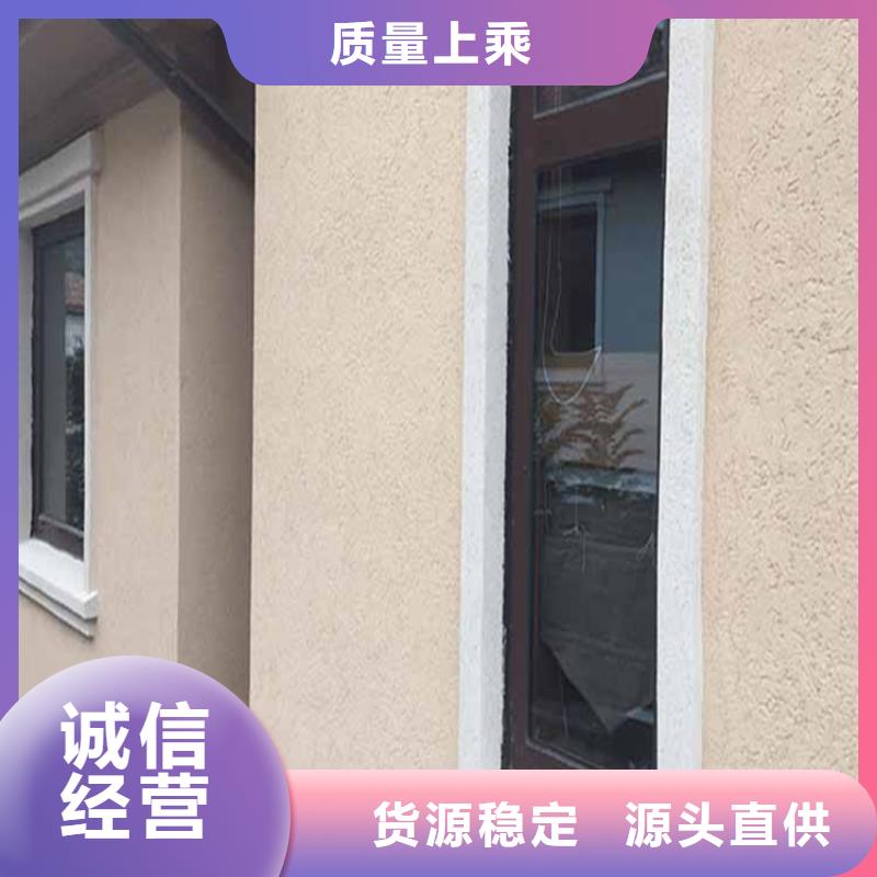 灰泥,不锈钢木纹漆老品牌厂家