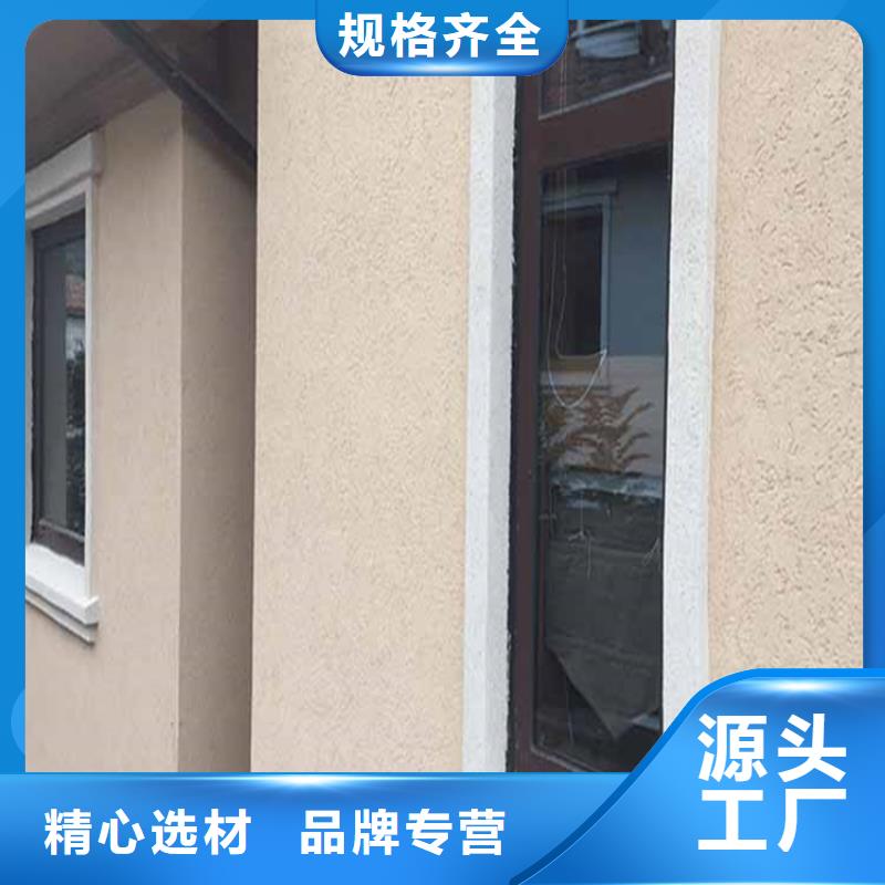 灰泥_雅晶石厂家价格透明