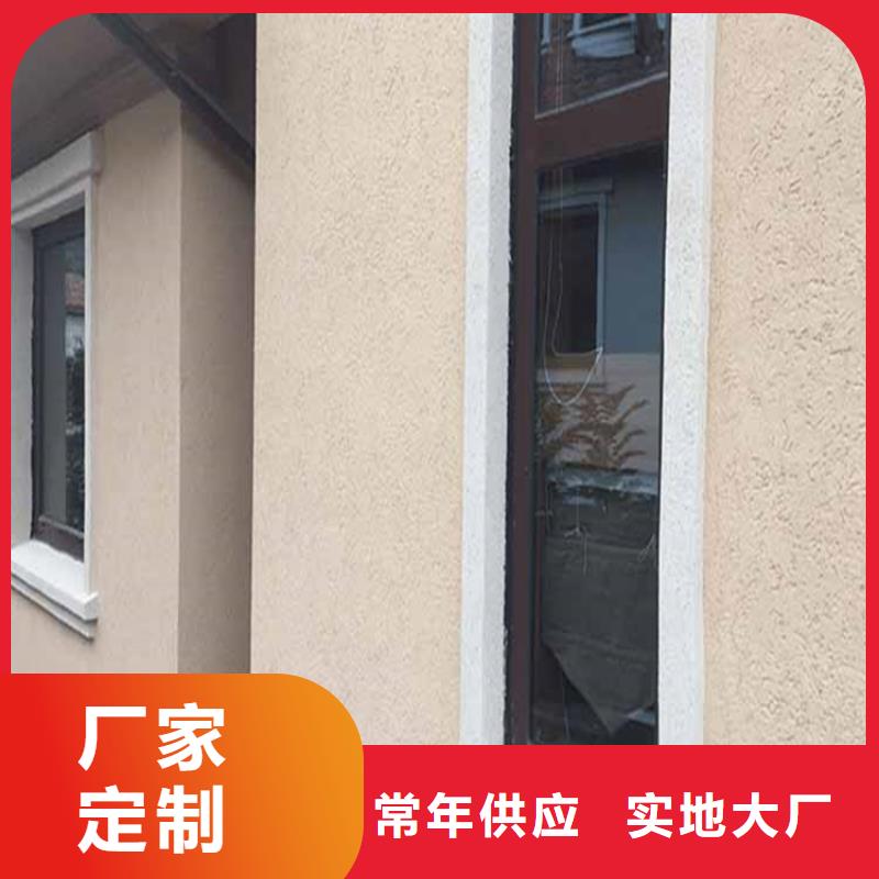 灰泥灰泥厂家直销可零售可批发