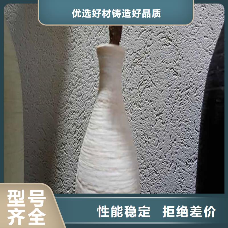 灰泥_雅晶石厂家价格透明