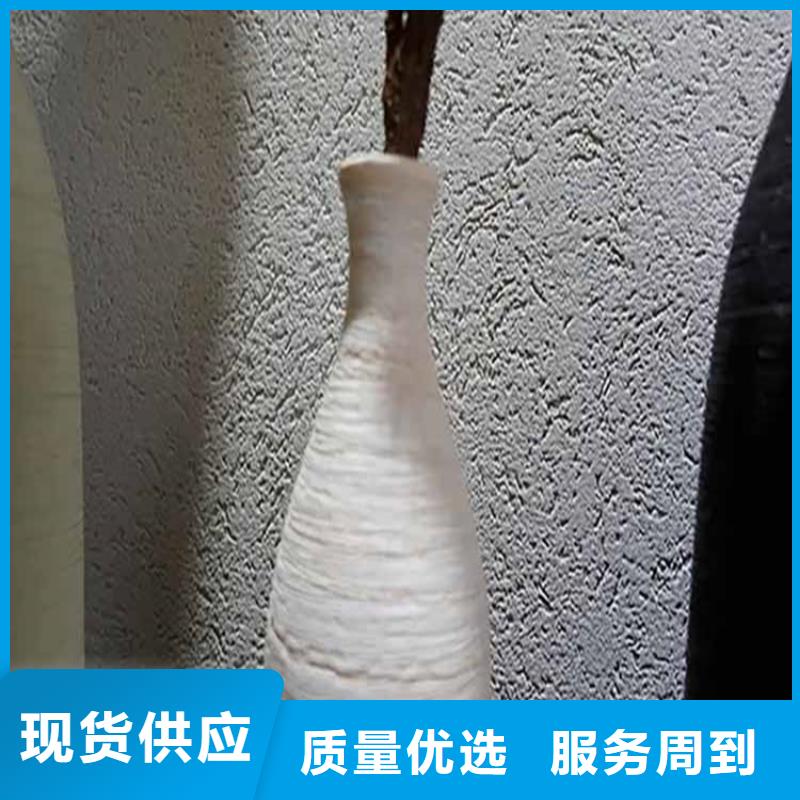 灰泥灰泥厂家直销可零售可批发