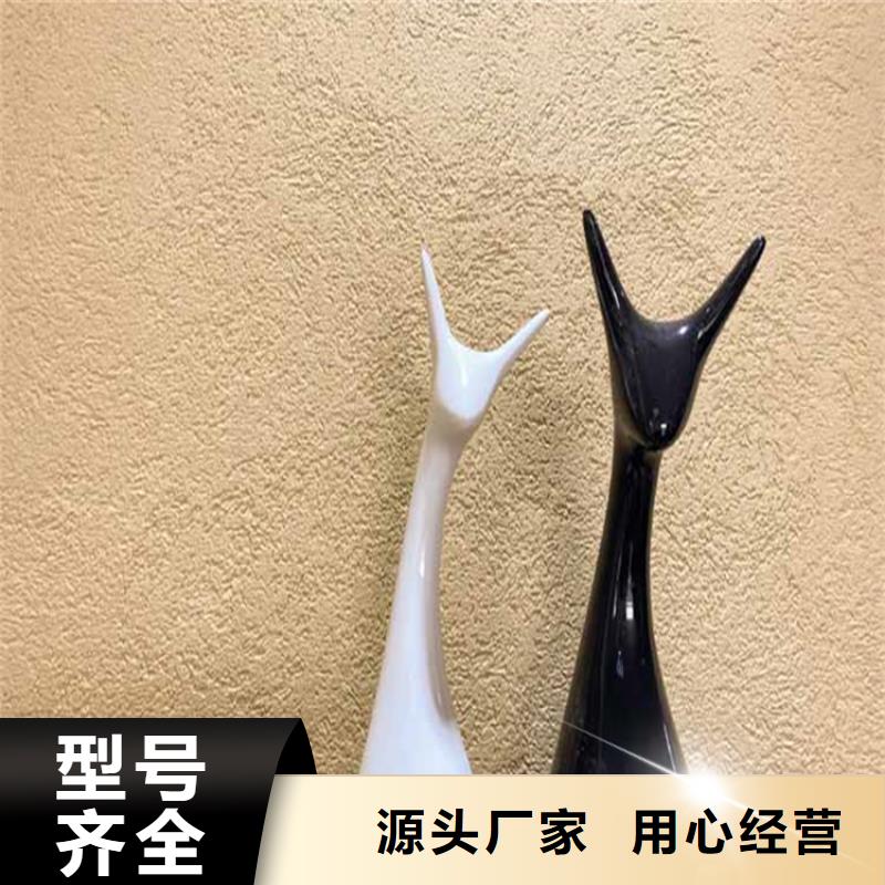 生态灰泥施工价格支持定制