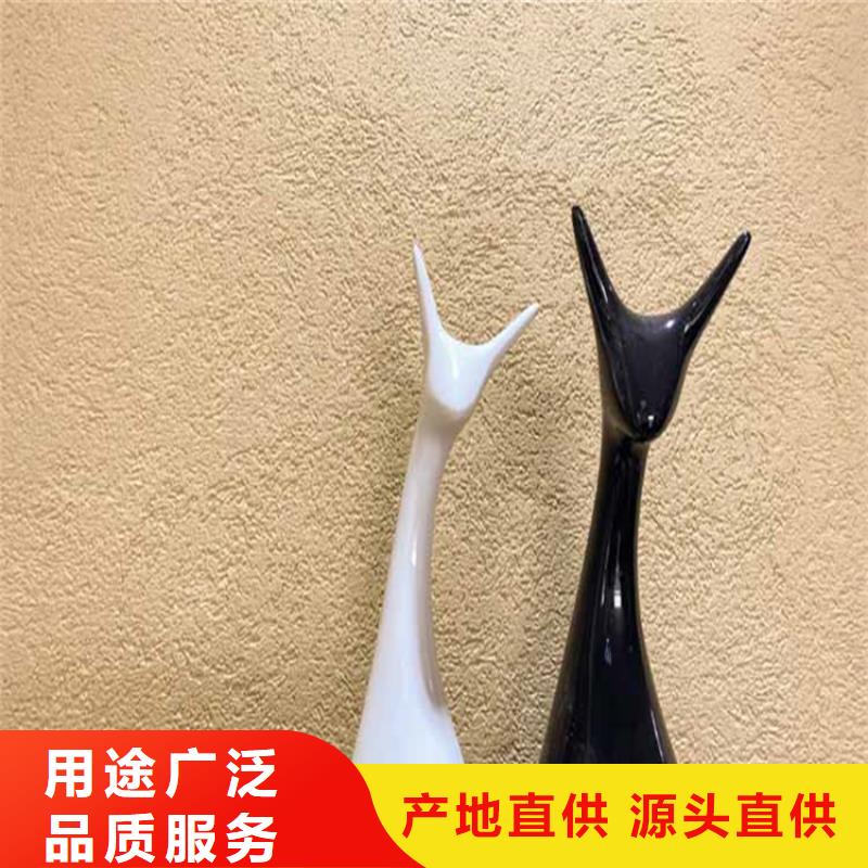灰泥_微水泥厂家直销支持定制批发