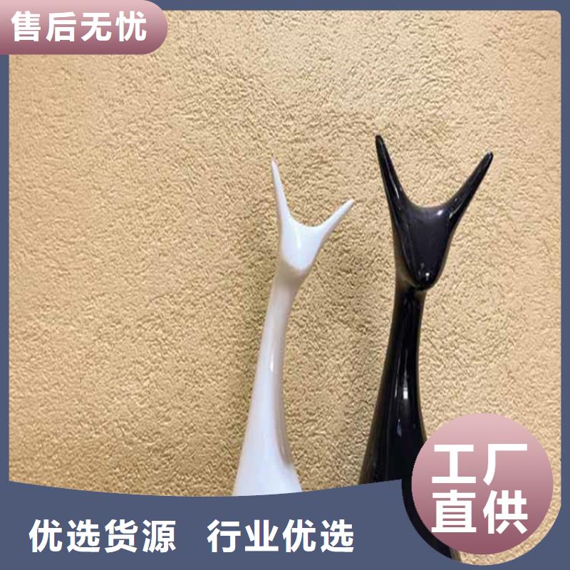 灰泥品牌厂家