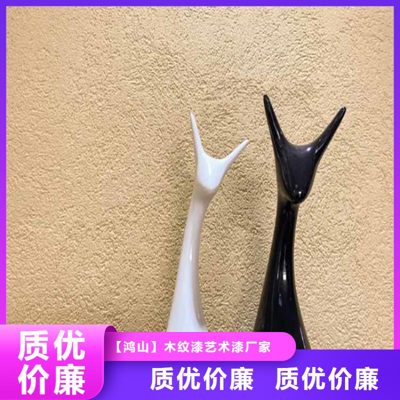 灰泥质感漆价格细节决定成败