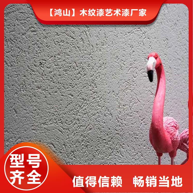 外墙灰泥厂家价格