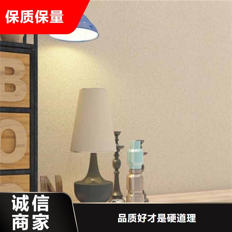 酒店灰泥品牌厂家