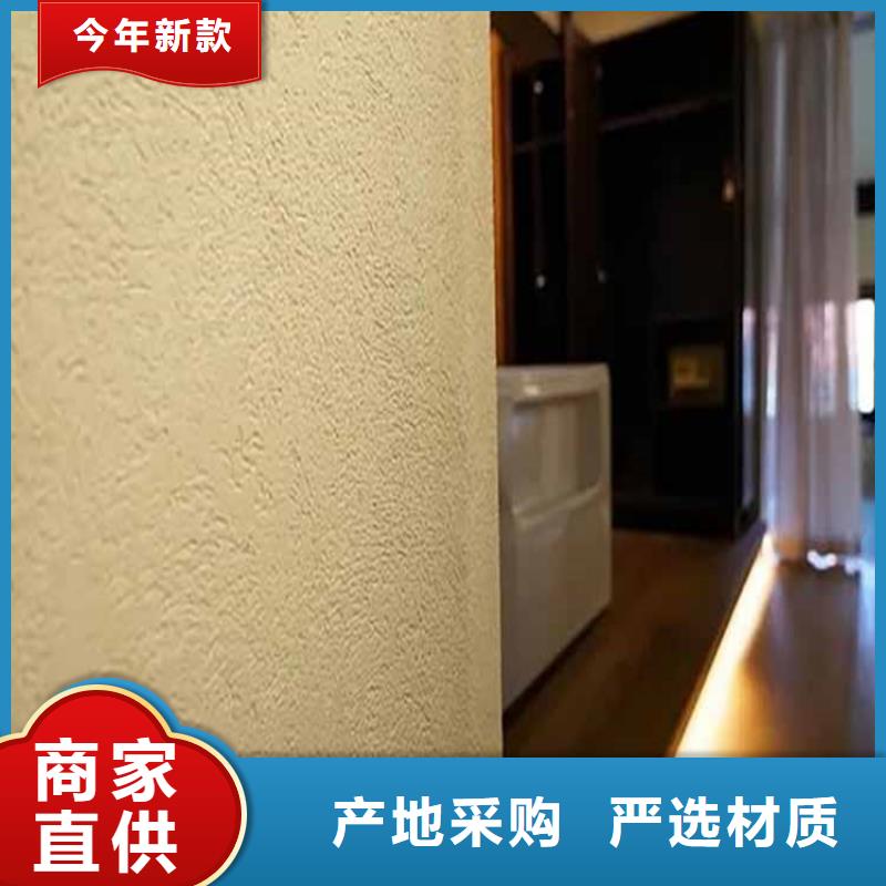 【灰泥】护栏木纹漆品质无所畏惧