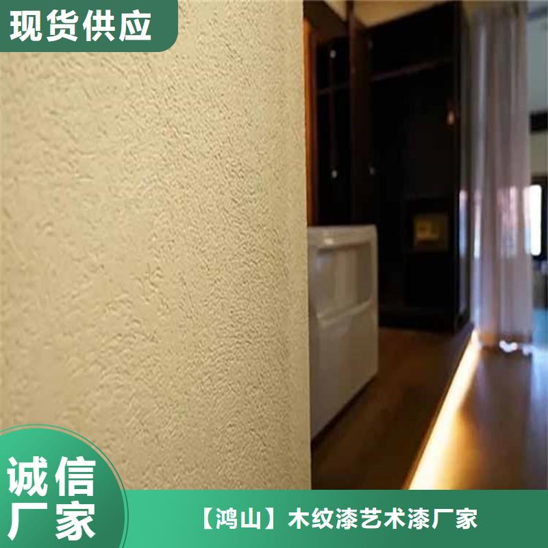 灰泥稻草泥厂家直销检验发货
