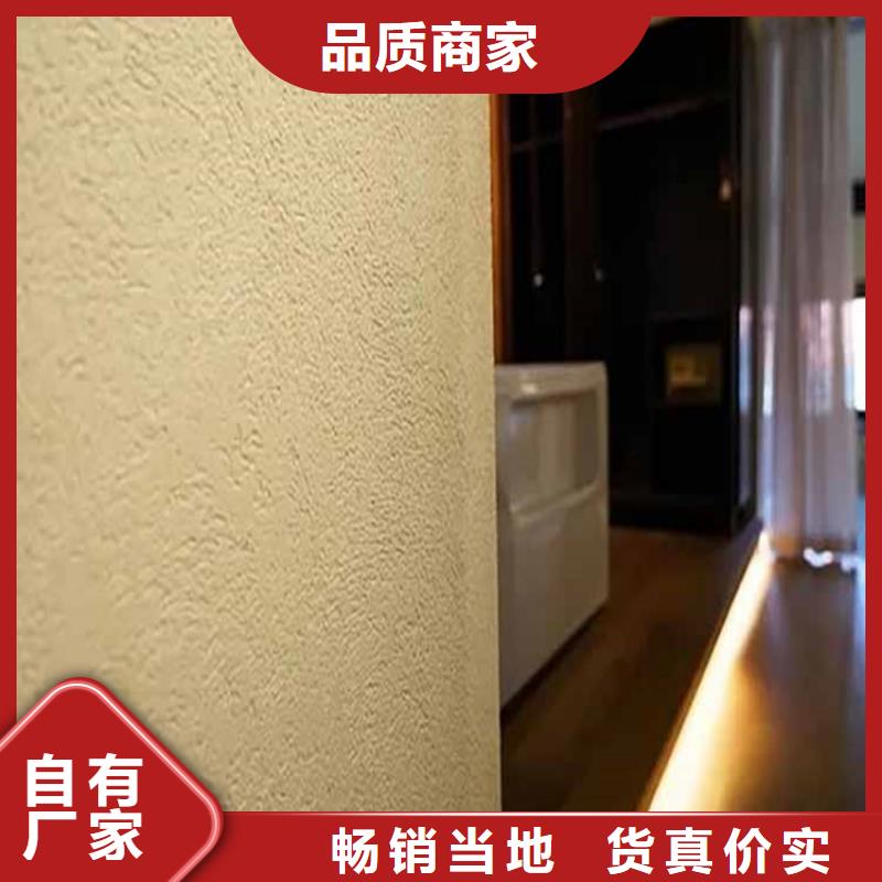 灰泥批发价格支持定制