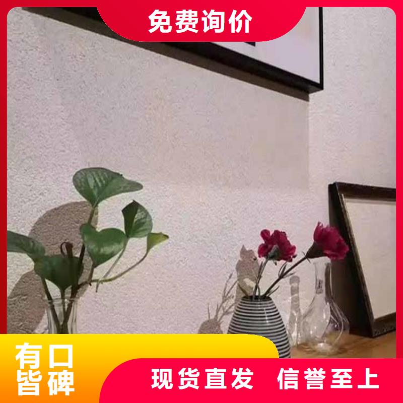 【灰泥】护栏木纹漆品质无所畏惧