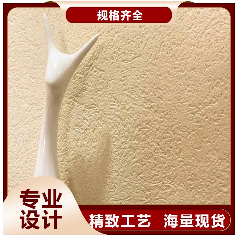 灰泥雅晶石厂家一周内发货