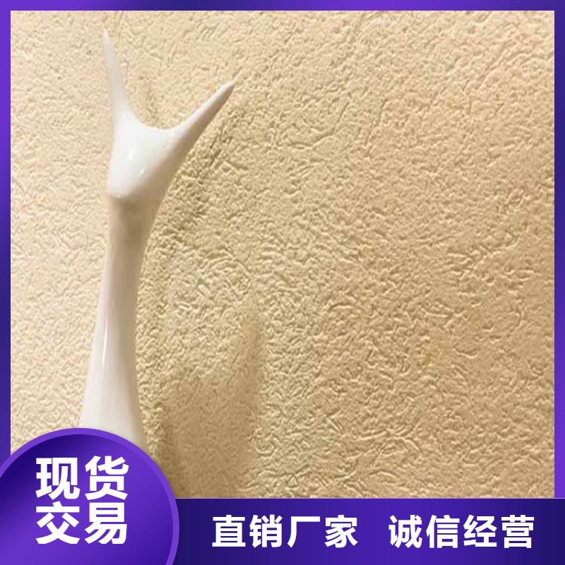 灰泥马来漆厂家直销匠心工艺