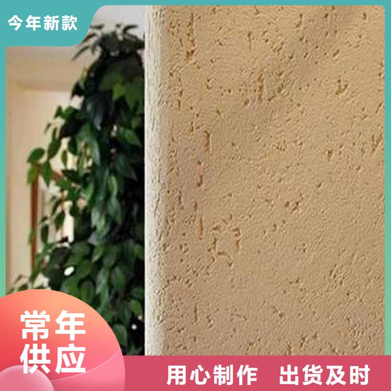 无机干粉灰泥多少钱一平质量好