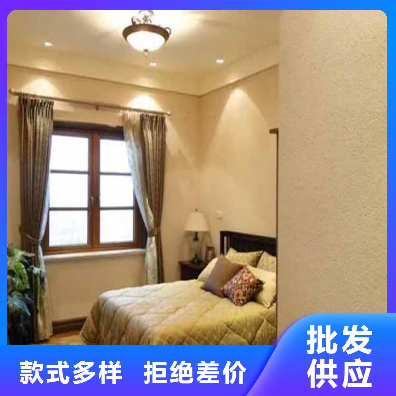 陵水县灰泥艺术漆口碑好