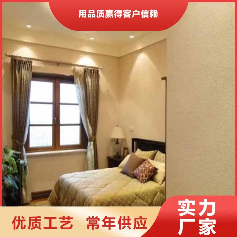 灰泥灰泥施工价格实在